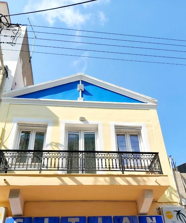 Sitia City Center Luxury Apartment Ngoại thất bức ảnh